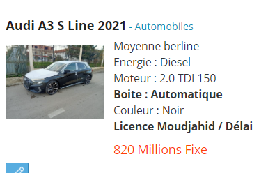 أسعار أودي  S Line موديل 2021 في الجزائر