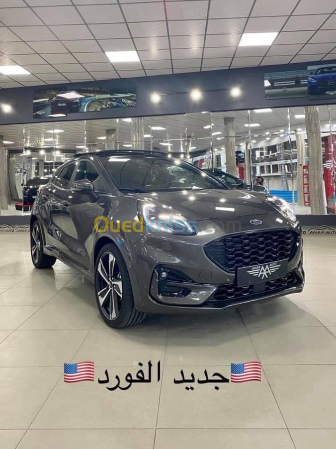 فورد بوما تدخل الجزائر وهذه هي المواصفات والاسعار