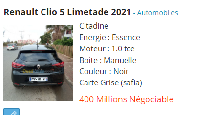 وكيل سيارات يعرض كليو5 بسعر 400 مليون