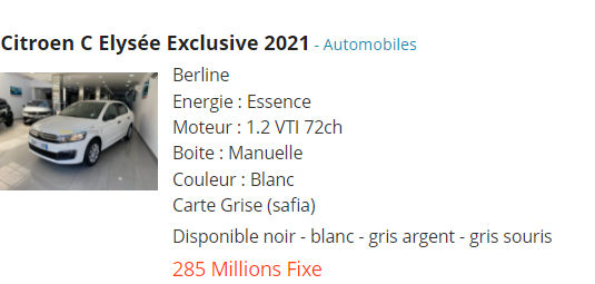 أسعار ومواصفات سيتروين سي إليزي موديل 2021 بالجزائر