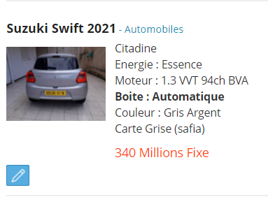 سعر ومواصفات سوزوكي سوفت موديل 2021