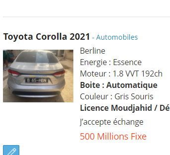 أسعار ومواصفات تويوتا كورولا 2021 في الجزائر