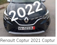 أسعار رونو كابتور 2022 في الجزائر