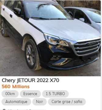 سعر ومواصفات شيري JETOUR العائلية بسبعة مقاعد في الجزائر