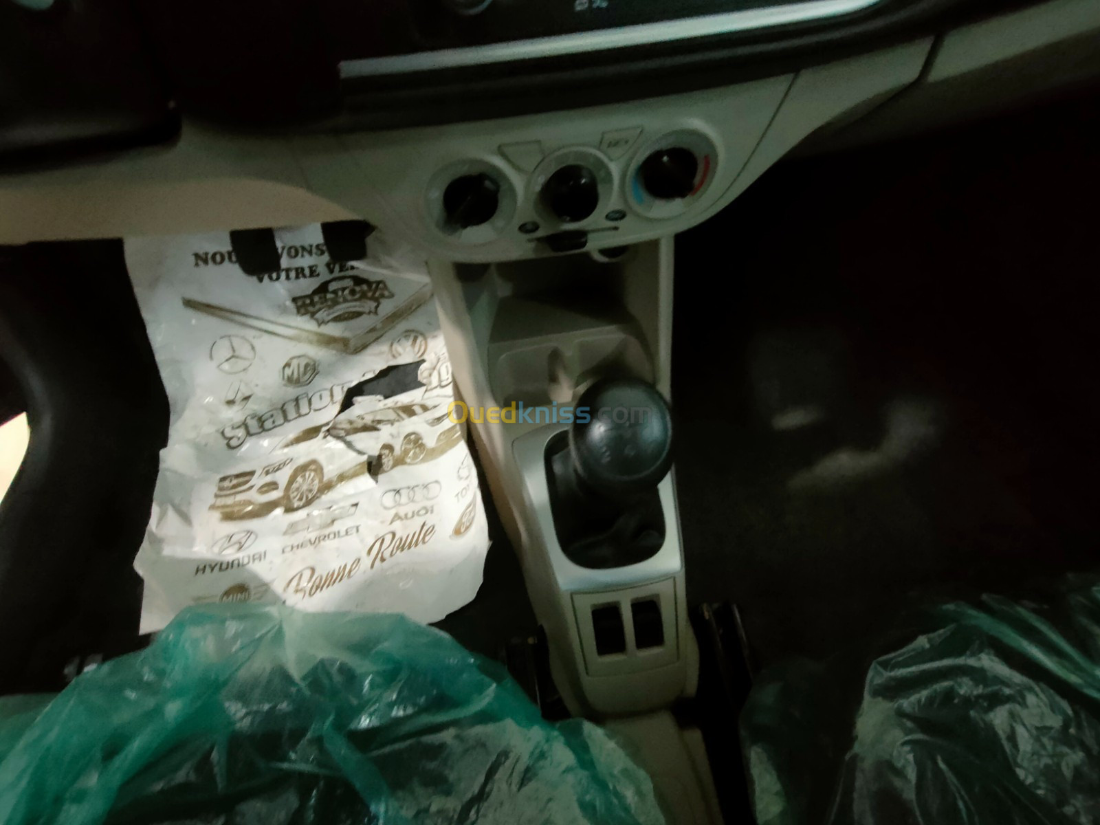 وكيل يرفض بيع سوزوكي ألتو بسعر 235 مليون