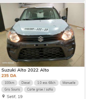 صاحب سوزوكي ألتو 2022 لا يزال متمسكا بسعر 235 مليون