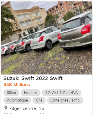 وكيل يعلن وصول شحنة من سيارات سوزوكي سويفت 2022