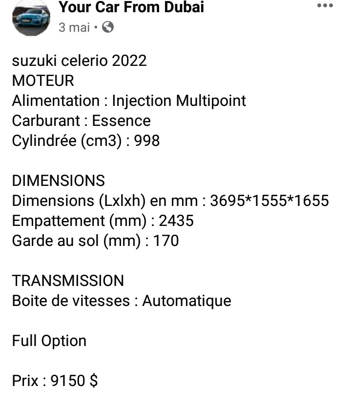 تصدير سوزوكي سيليريو2022 الى الجزائر بسعر 164 مليون