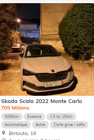 سعر ومواصفات سكودا سكالا 2022 في الجزائر