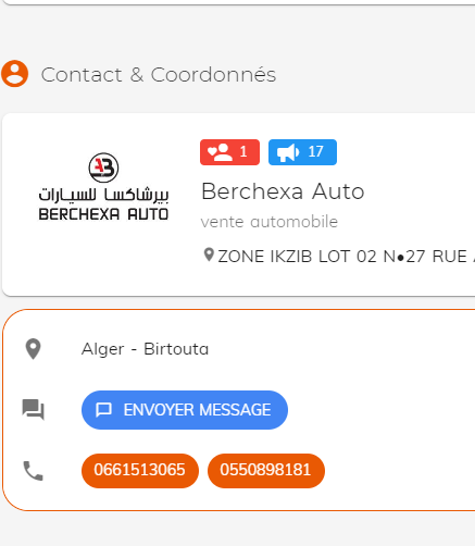 وكيل يعرض تسويق مجموعة من سيارات أمجي بيك أوب رباعية