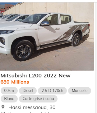 تراجع أسعار ميتسوبيشي آل 200 في الجزائر