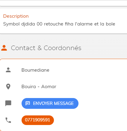 سعر سامبول الجزائرية 00 كم في السوق