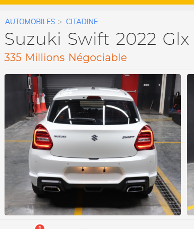 جديد أسعار سوزوكي سويفت الرياضية في الجزائر