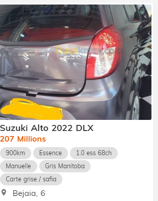 ارتفاع اسعار سوزوكي ألتو 00 كم