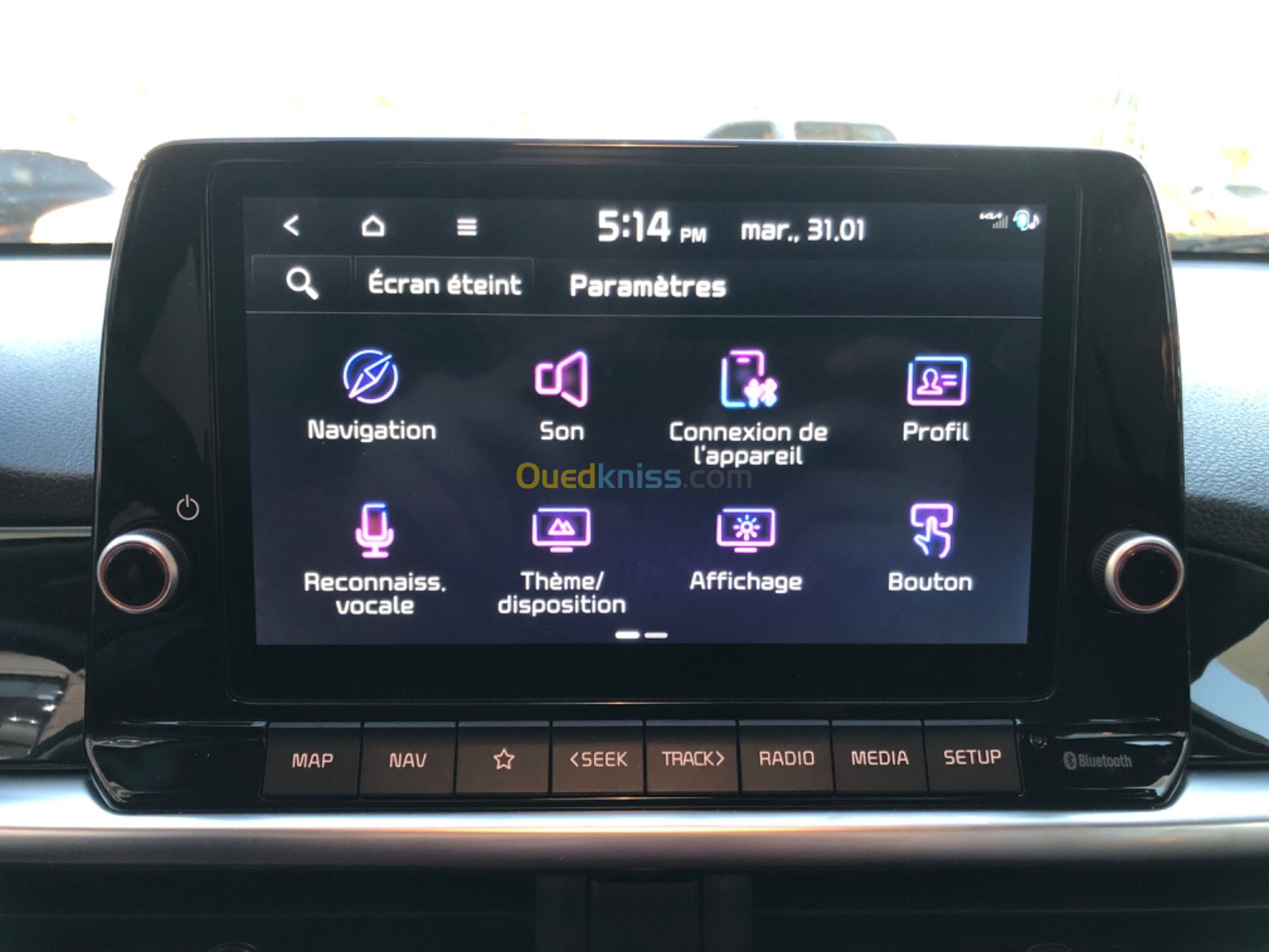 كيا بيكانتو جيتي لاين في الجزائر بهذا السعر