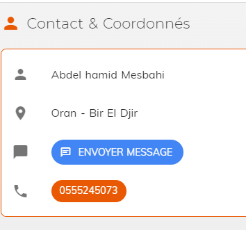 كيا بيكانتو جيتي لاين في الجزائر بهذا السعر