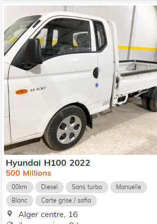 سعر شاحنة أش 100 في الجزائر
