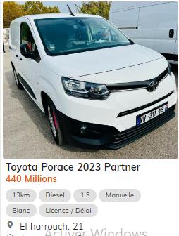 أسعار ومواصفات تويوتا porace في الجزائر