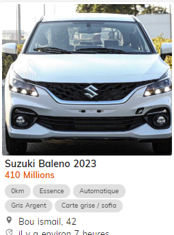وصول شحنة من سيارات سوزوكي بالينو 2023