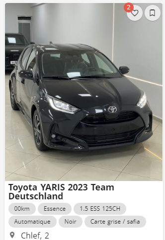 الساموراي الياباني تويوتا ياريس2023 بالجزائر بهذا السعر