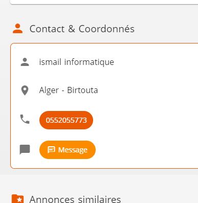 أسعار ومواصفات هيونداي كريتا 2023 بالجزائر
