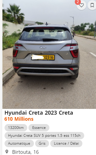 أسعار ومواصفات هيونداي كريتا 2023 بالجزائر