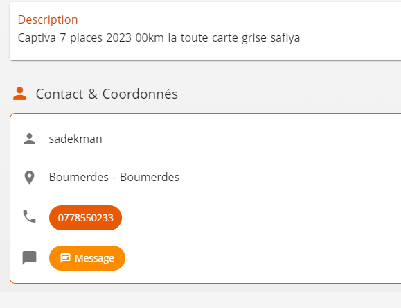 شوفرولي كابتيفا 7 مقاعد 2023 تدخل الجزائر بهذا السعر