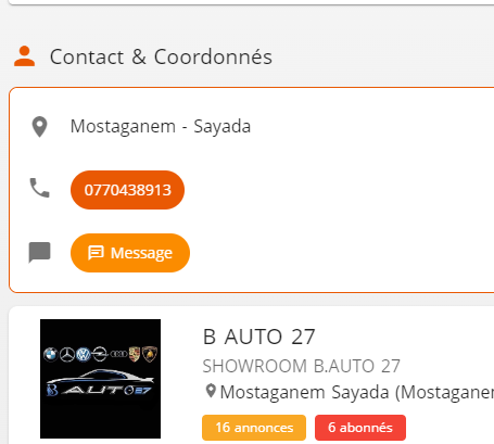 تسويق مجموعة من سيارات رونو كويد 2023 بهذا السعر