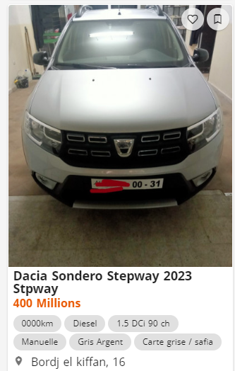 جديد أسعار داسيا سانديرو المركبة بوهران بمحرك dci