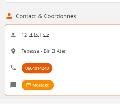أسعار ومواصفات سوزوكي Baleno الجديدة في الجزائر