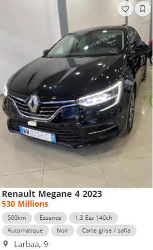 رينو MEGANE بمحرك بقوة 140 حصان بسعر 530 مليونا