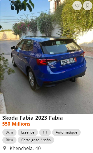 جديد أسعار سكودا فيابيا 2023 بالجزائر