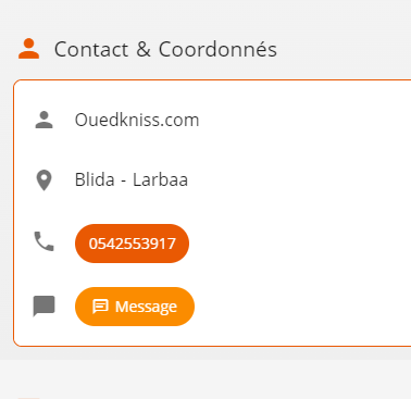 رينو MEGANE بمحرك بقوة 140 حصان بسعر 530 مليونا