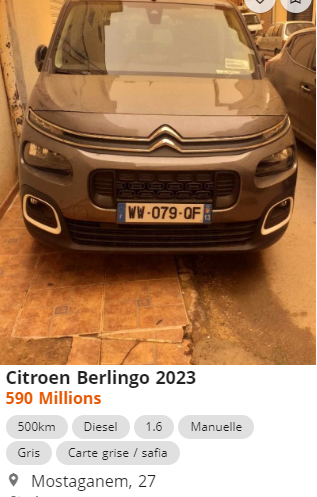 أسعار ومواصفات سيتروين برلينغو 2023 بالجزائر