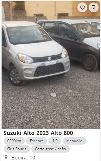 دخول شحنة من سيارات سوزوكي ألتو 800 بهذه الأسعار