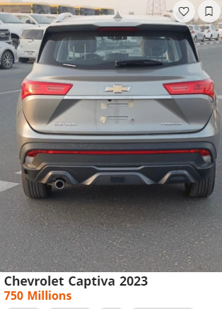 شوفرولي كابتيفا 7 مقاعد 2023 تدخل الجزائر بهذا السعر