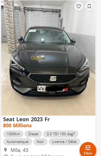 أسعار سيات Leon موديل 2023 بالجزائر