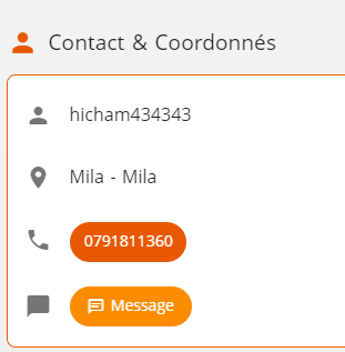 أسعار سيات Leon موديل 2023 بالجزائر