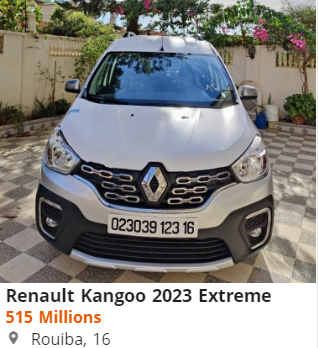 استمرار تراجع أسعار رونو Kangoo موديل 2023 بالجزائر