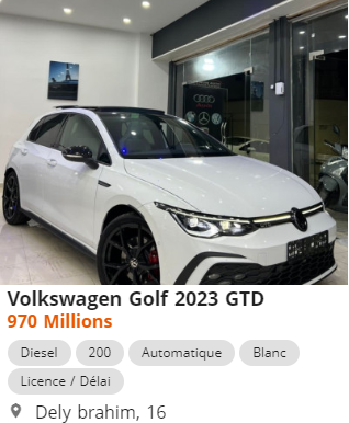 جديد أسعار Golfe 8 بقوة 200 حصانGTD بالجزائر