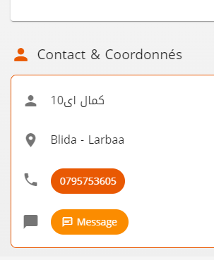 تسويق مجموعة من سيارات هيونداي جراند i10 بهذا السعر