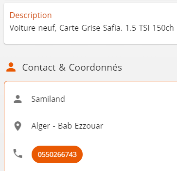 أسعار ومواصفات سكودا كاميك 2023 بالجزائر