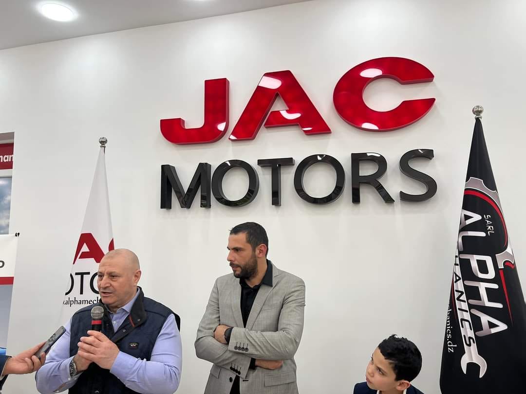 جديد علامة jac في الجزائر
