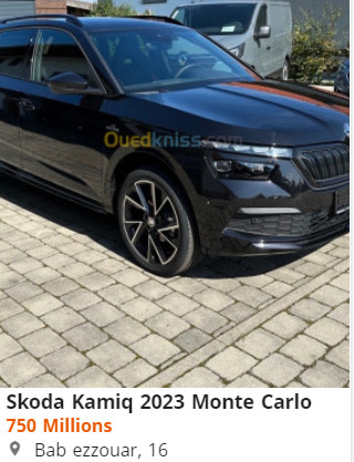 أسعار ومواصفات سكودا كاميك 2023 بالجزائر