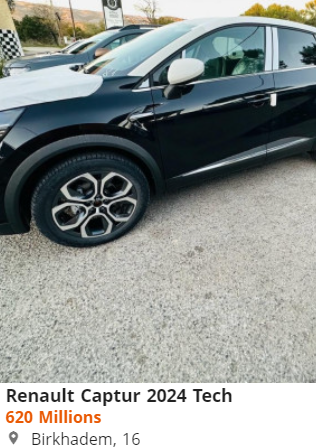 جديد أسعار رونو كابتورdci موديل 2024 بالجزائر