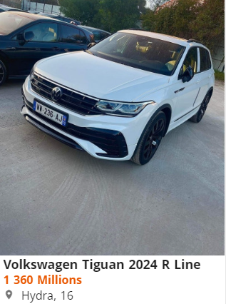 جديد أسعار فولكس فاغن Tiguan موديل 2024 بالجزائر