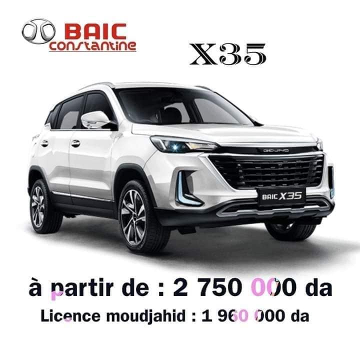إكس 35 أرخص كروس أوفر عند باييك الجزائر