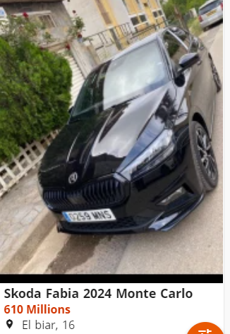 أسعار ومواصفات سكودا فابيا مونتي كارلو 2024