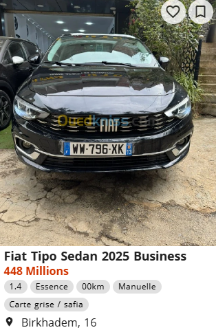 تسليم فوري لفيات تيبو 2025 بهذا السعر