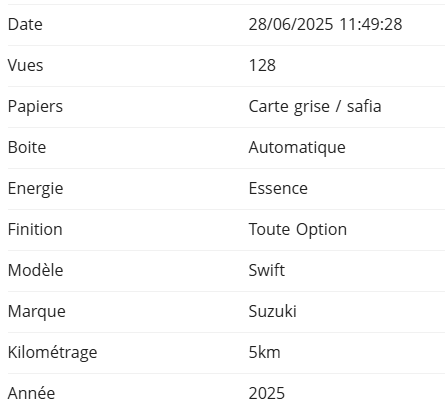 تسويق سيارات سوزوكي سويفت 2025 بهذا السعر